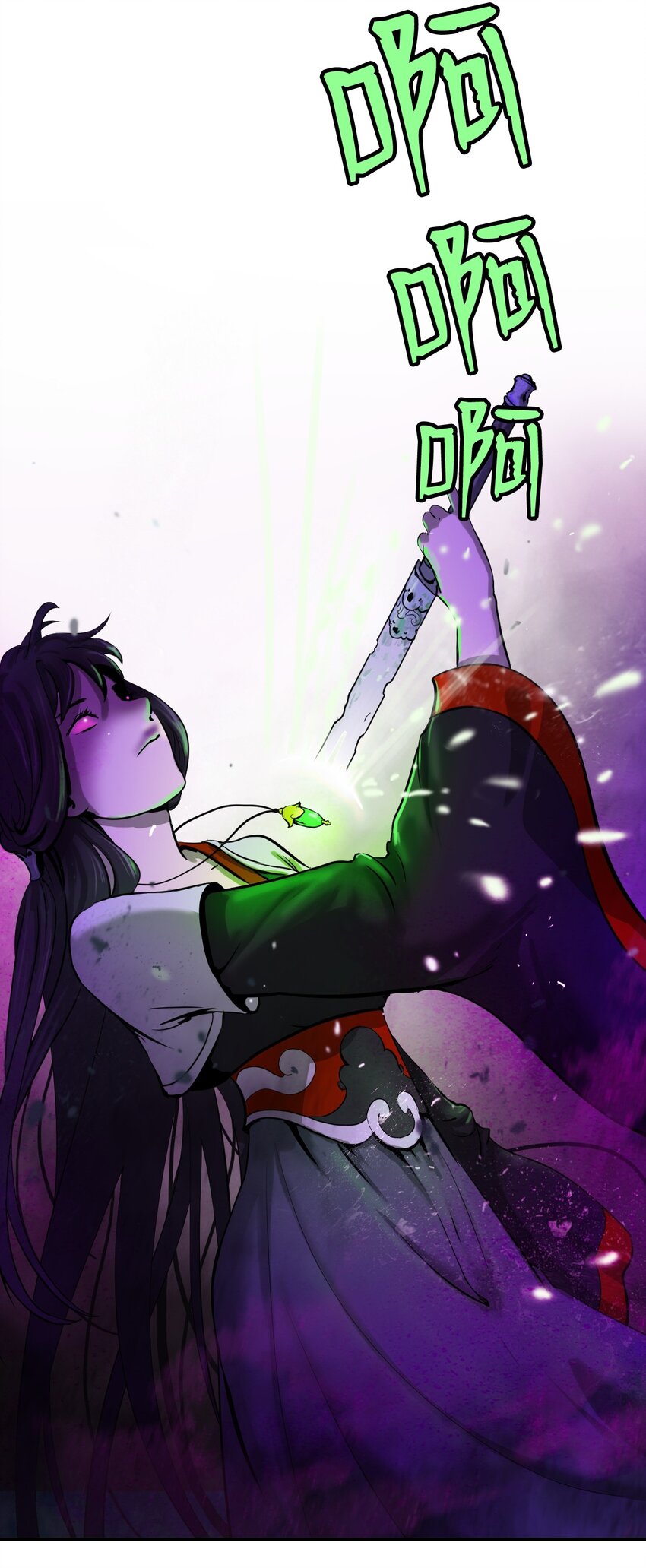 第 107 页