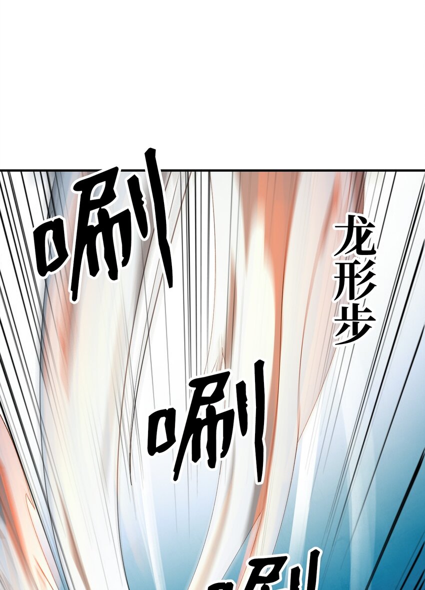 第 115 页