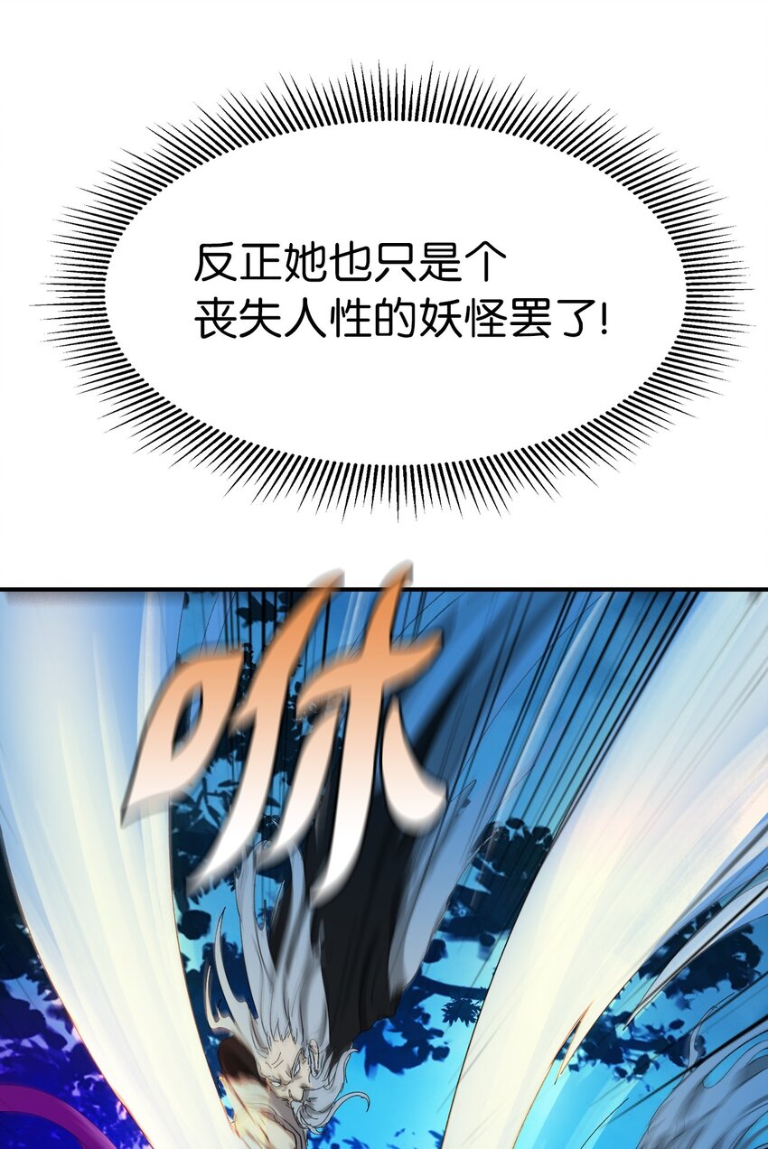 第 117 页