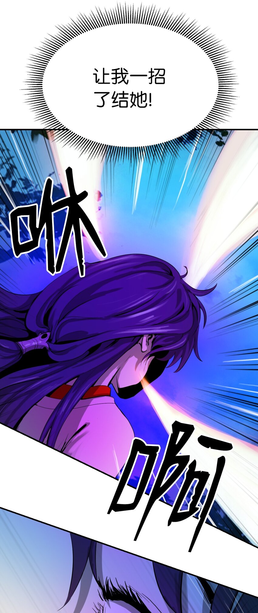 第 119 页