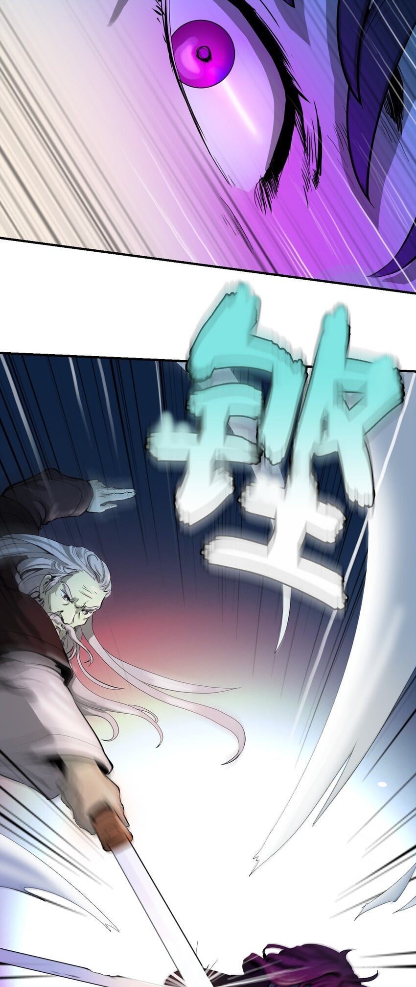 第 120 页