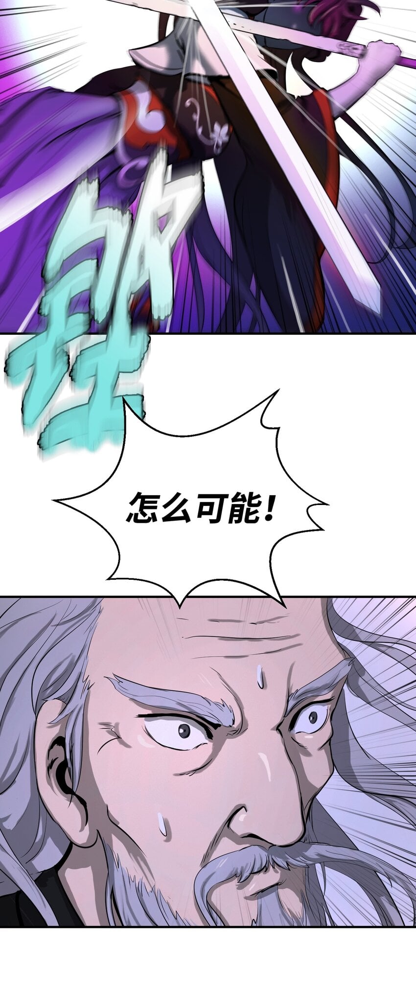 第 121 页