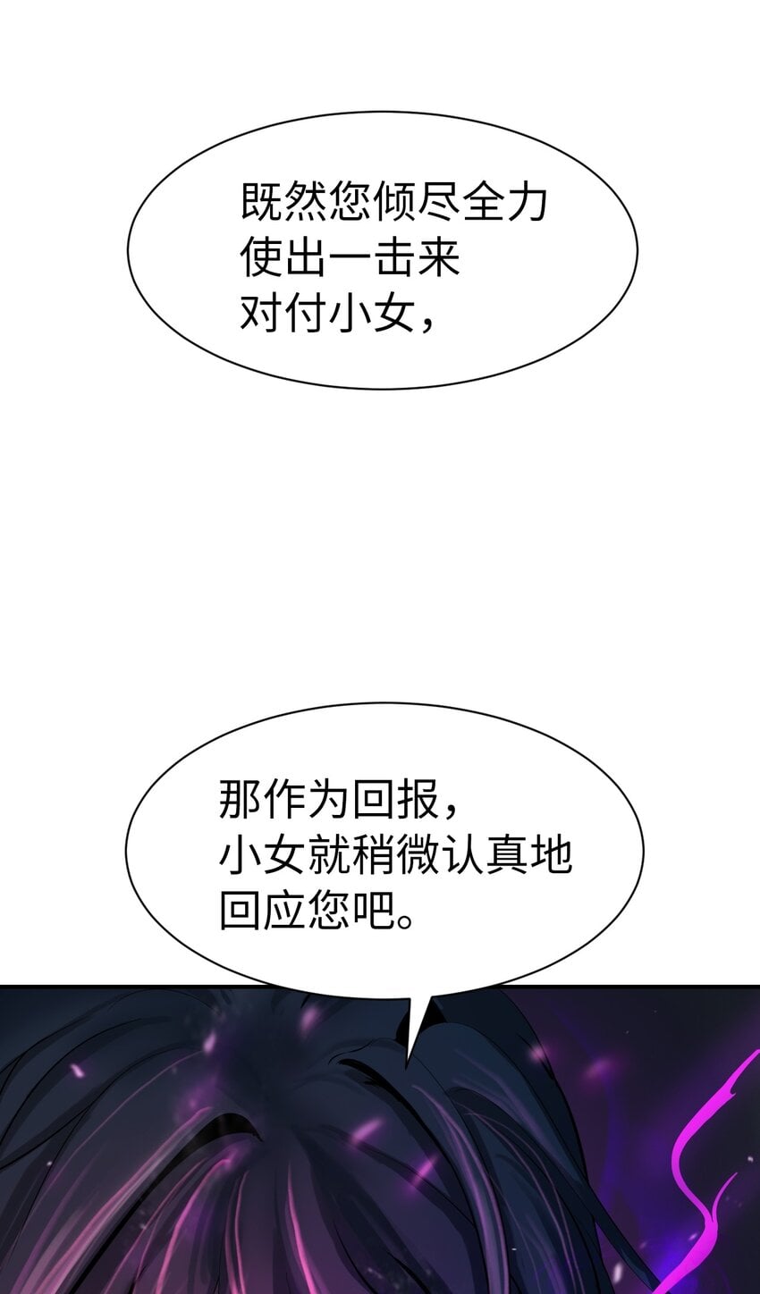 第 122 页