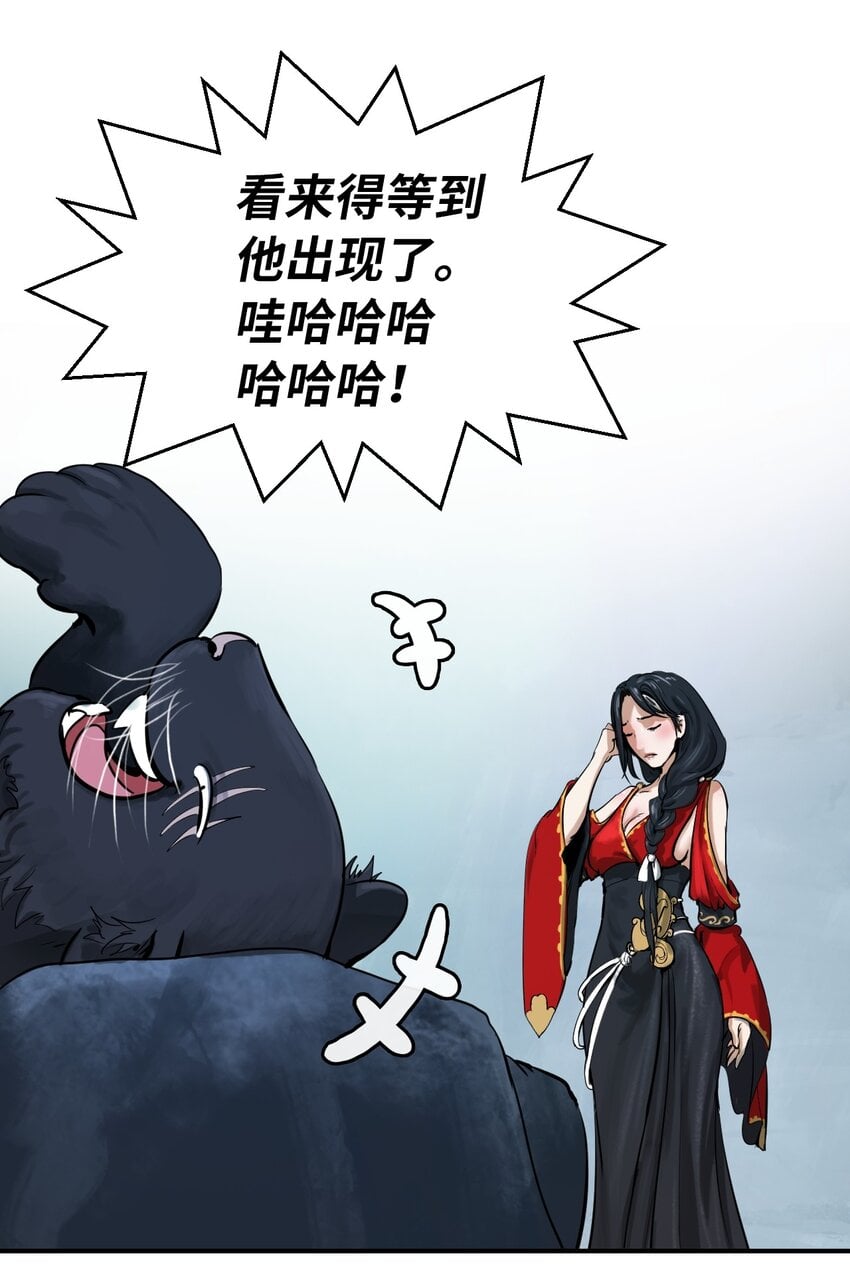 第 35 页