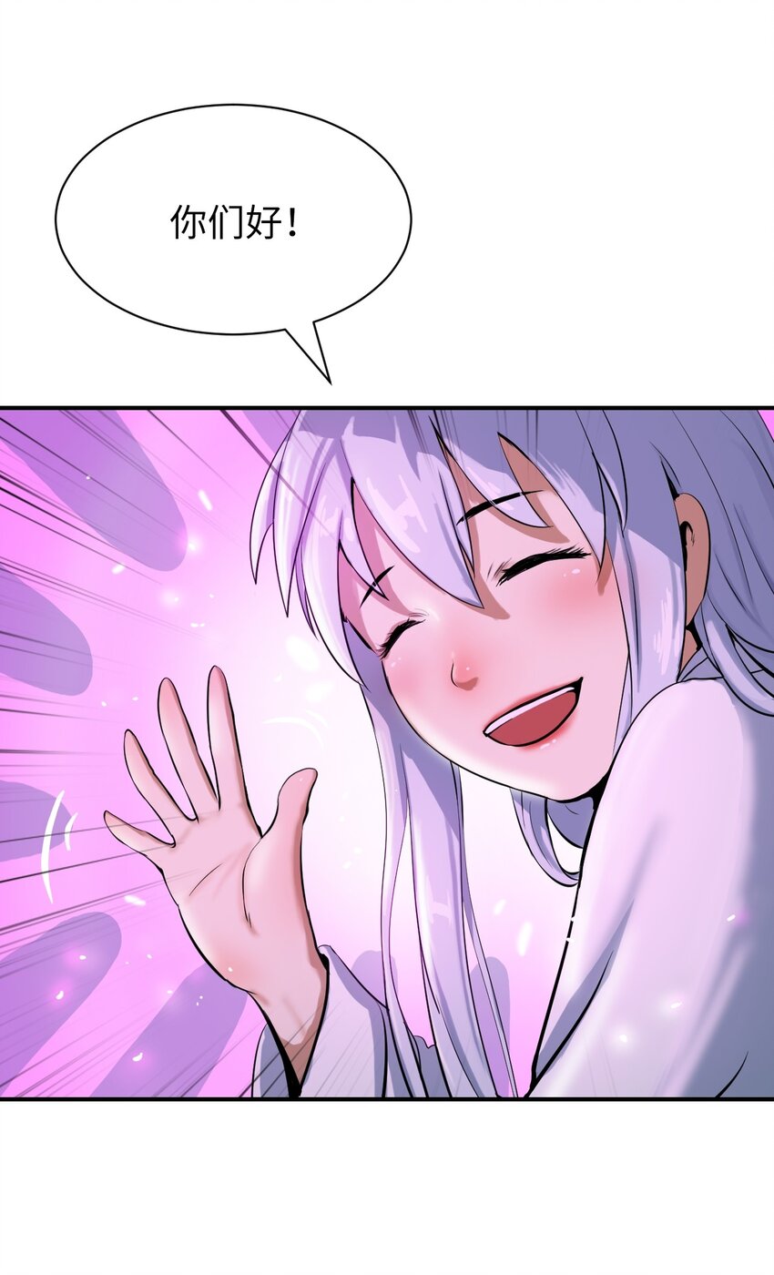 第 45 页