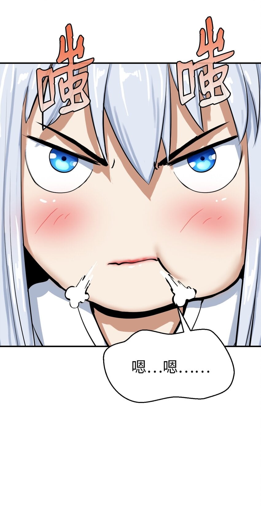 第 83 页