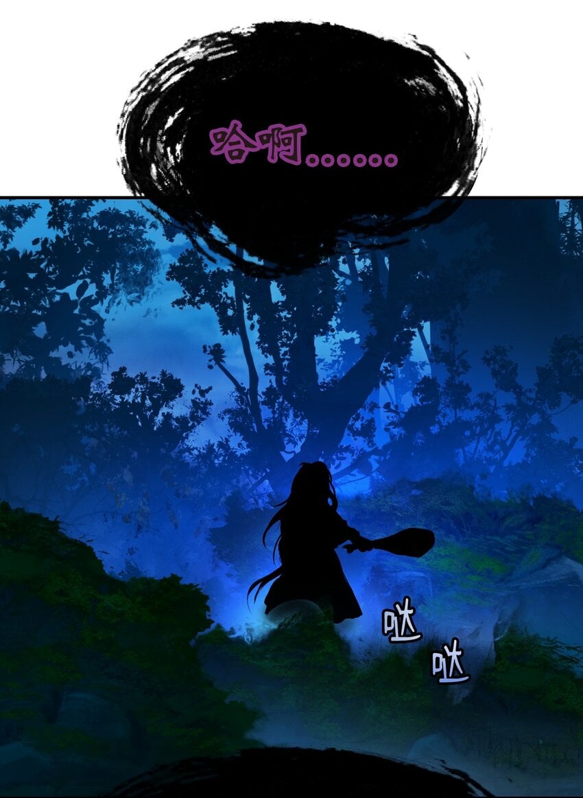 第 86 页