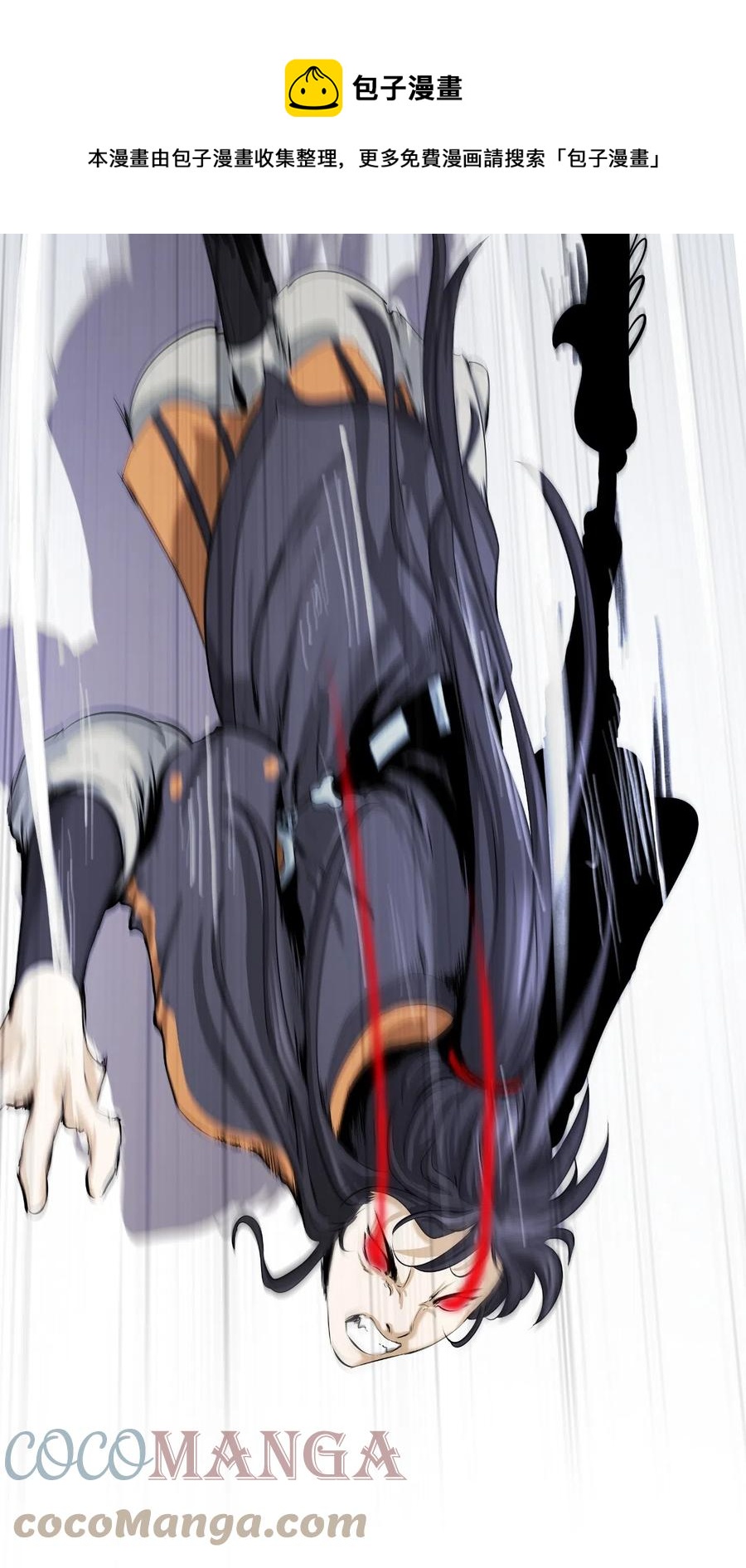 第 73 页