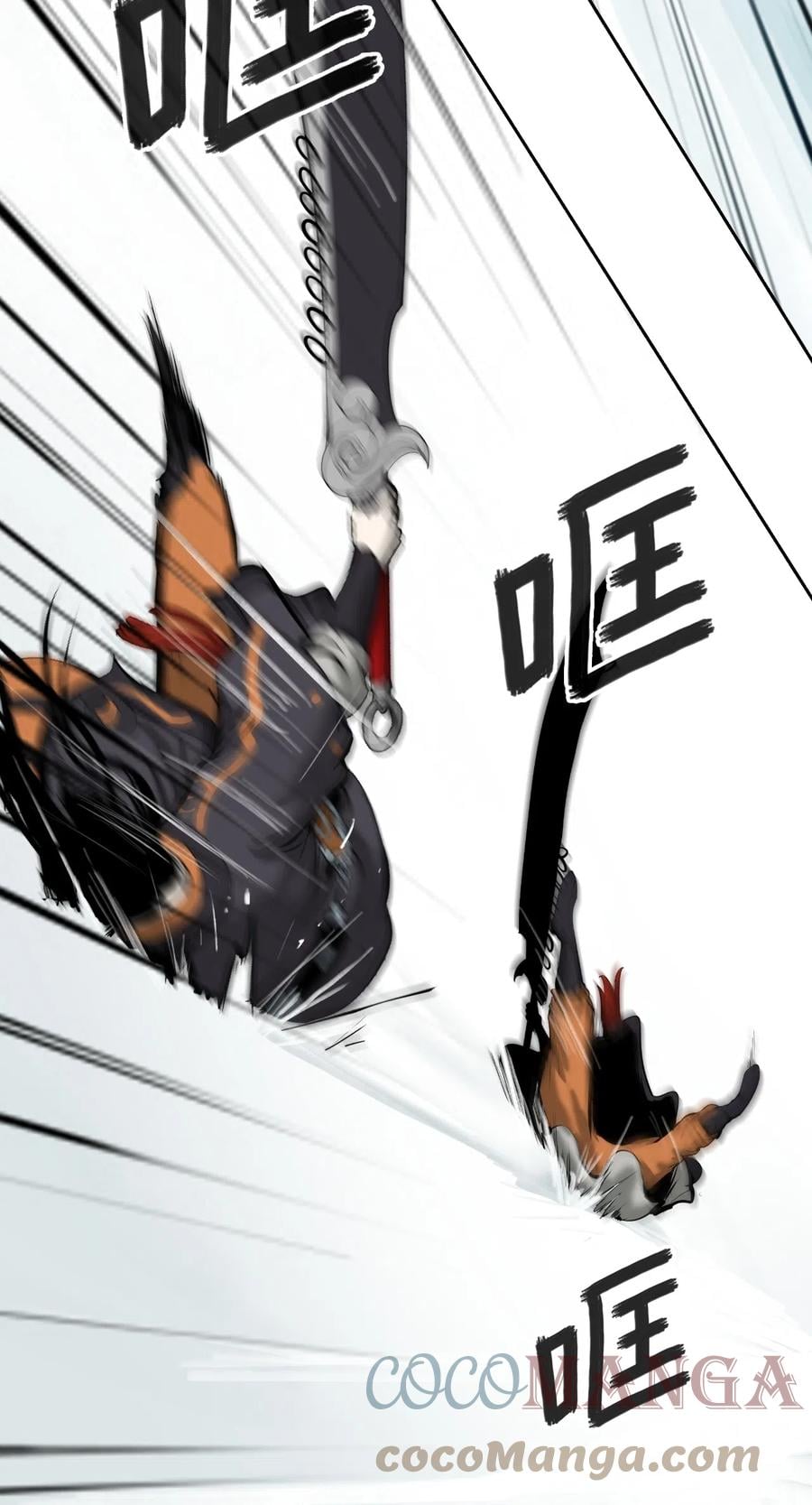 第 79 页