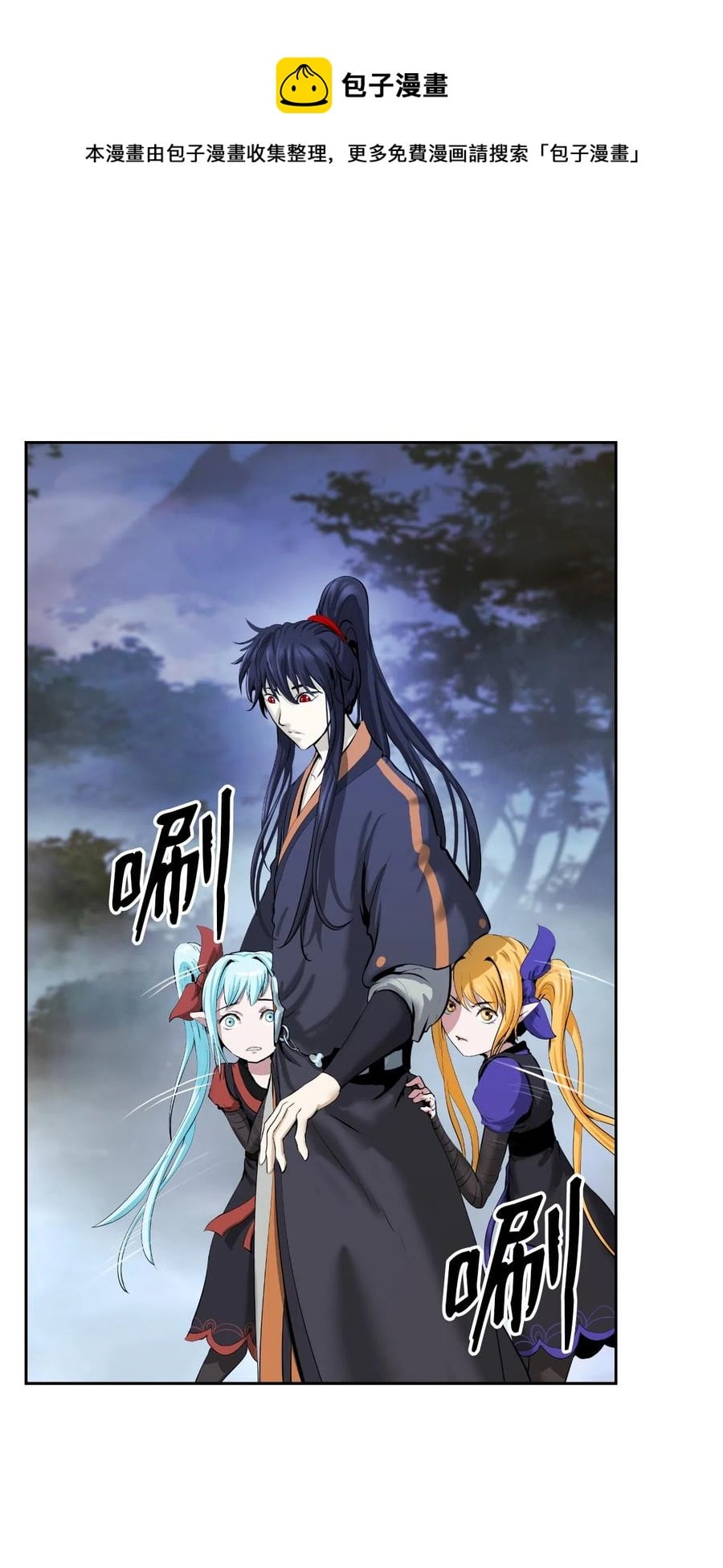 第 41 页