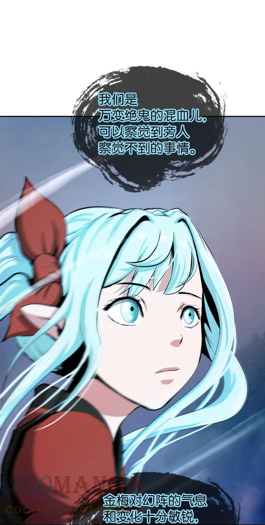 第 76 页