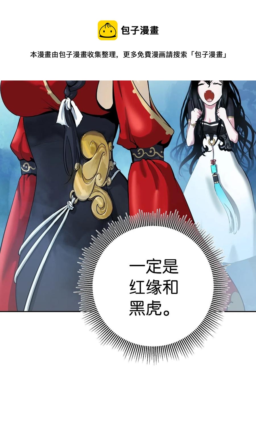 第 81 页