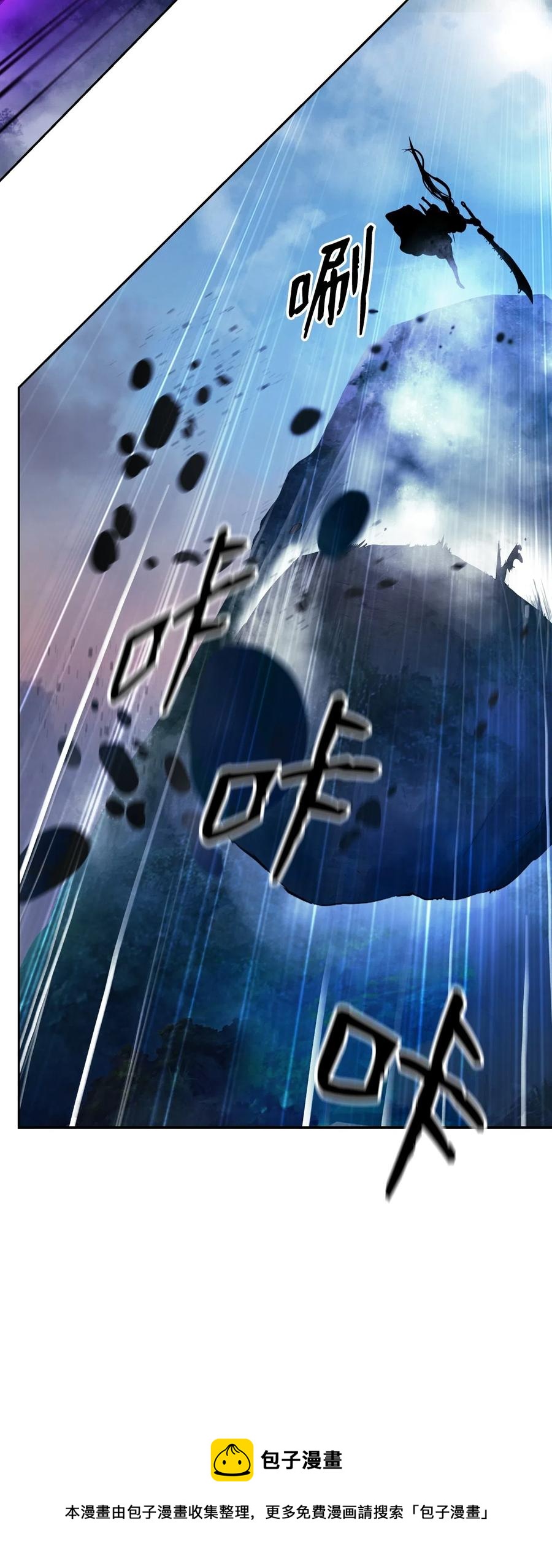 第 89 页