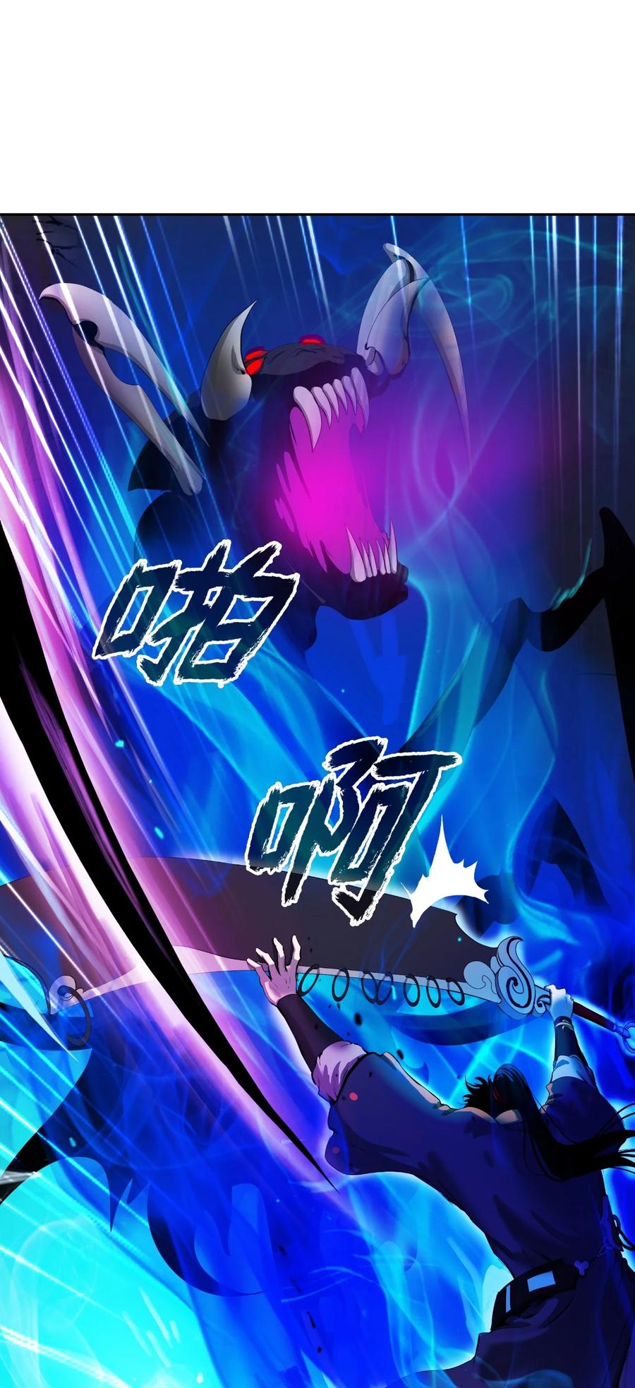 第 100 页