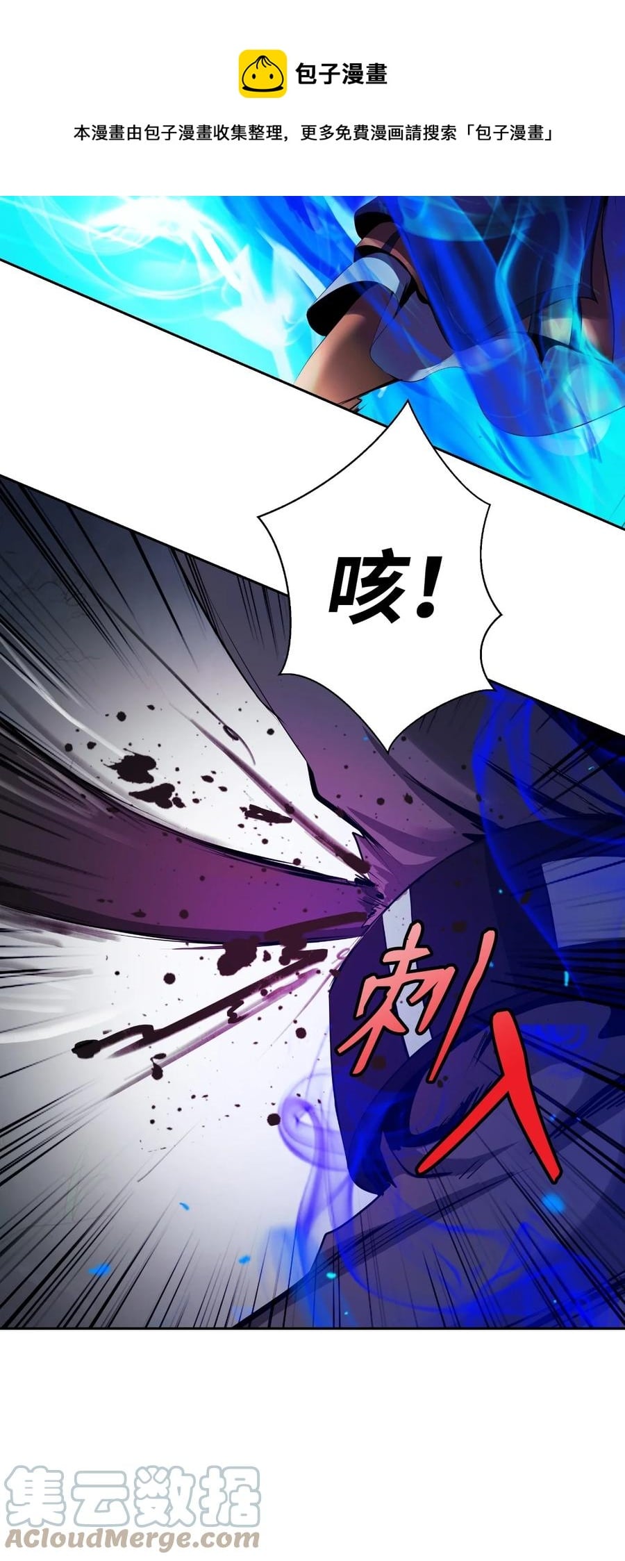 第 101 页