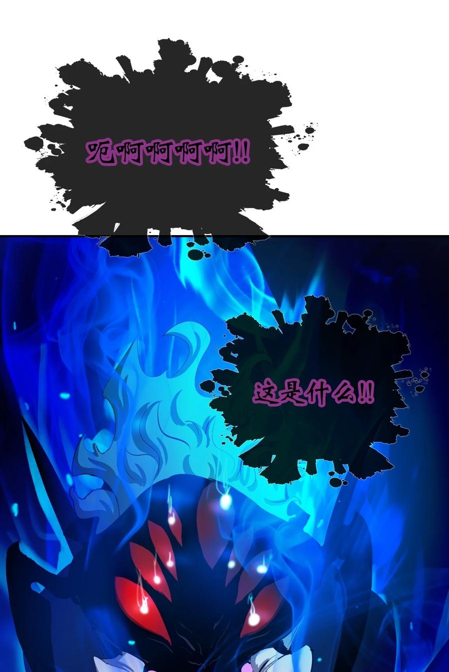 第 103 页