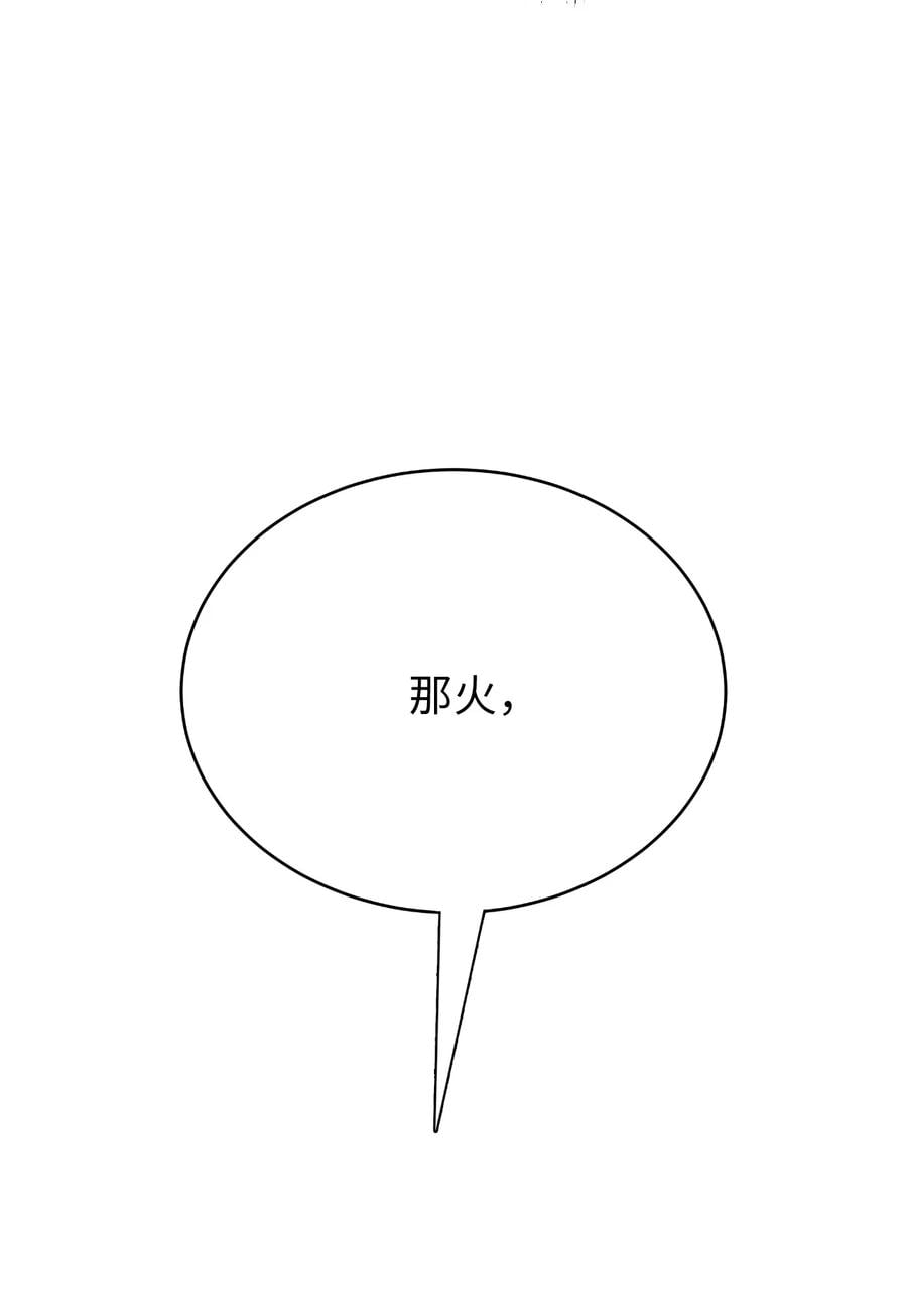 第 106 页