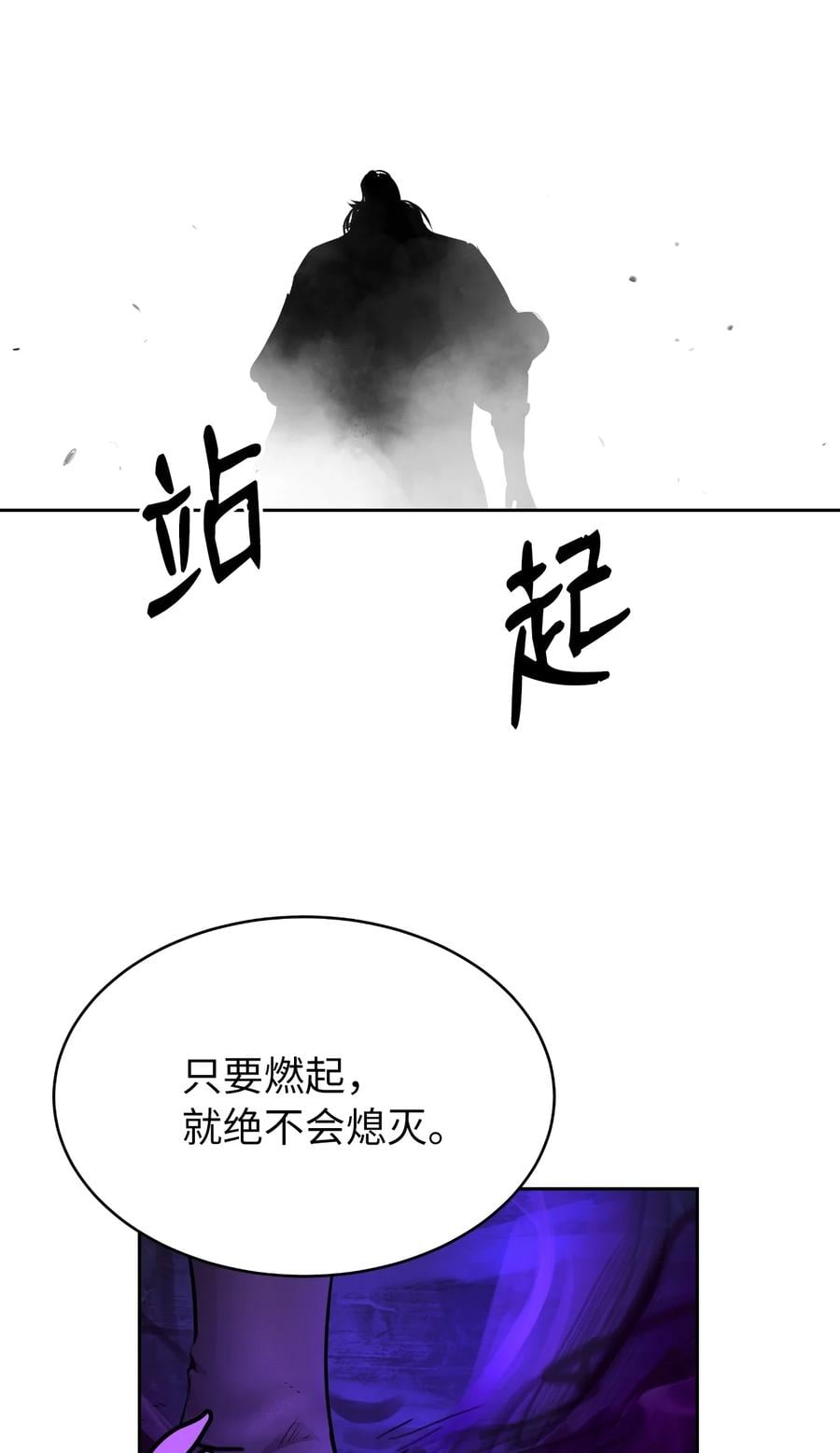 第 107 页
