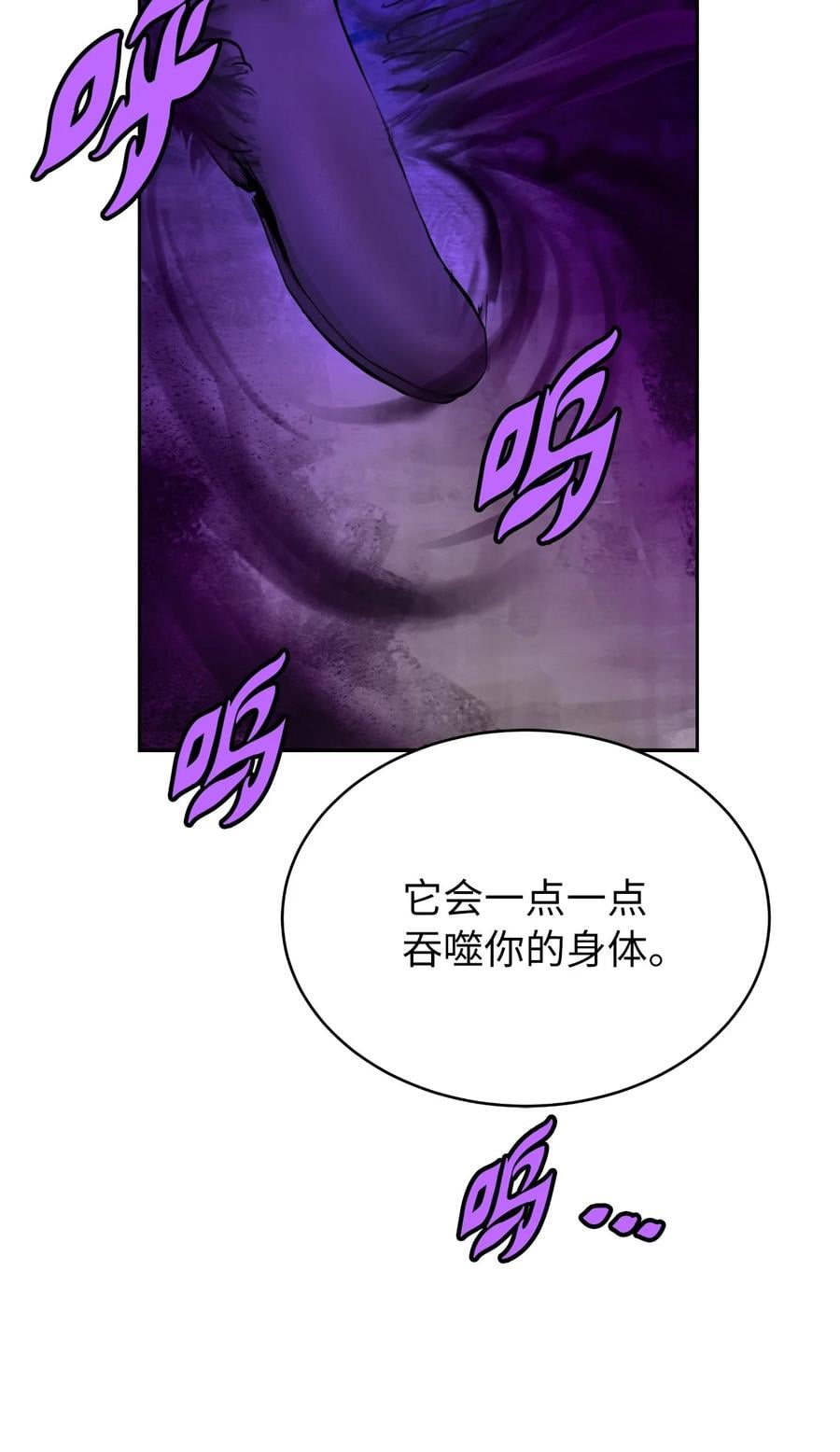 第 108 页