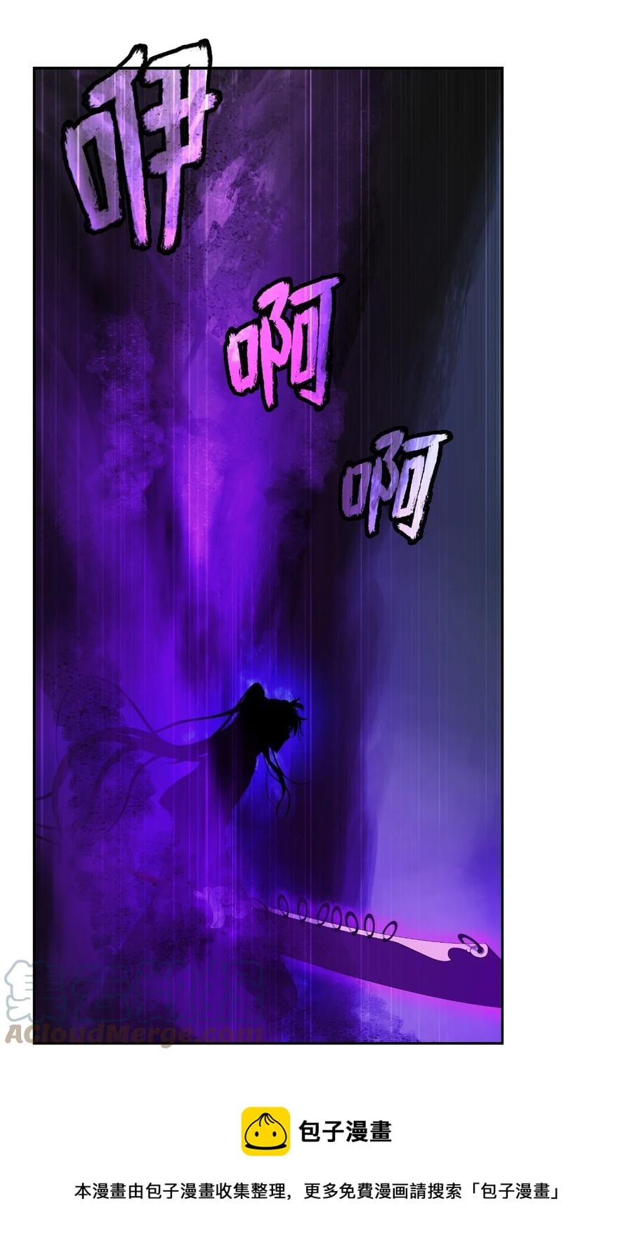 第 109 页
