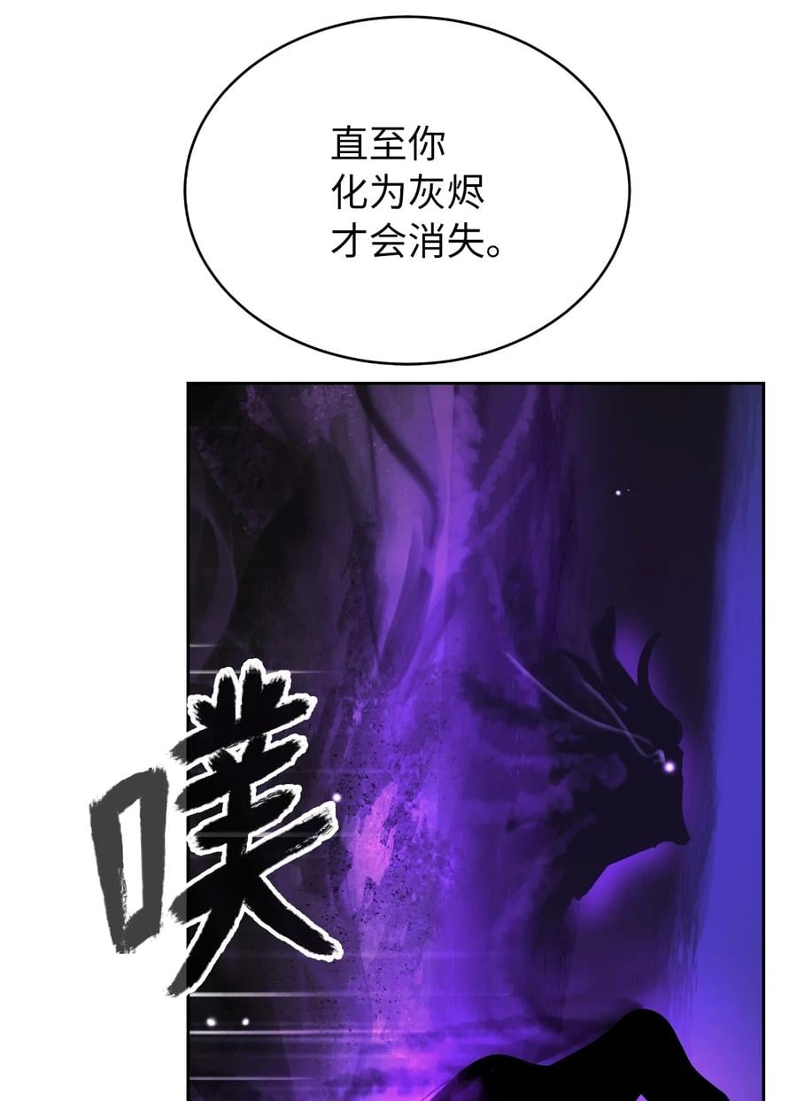 第 110 页