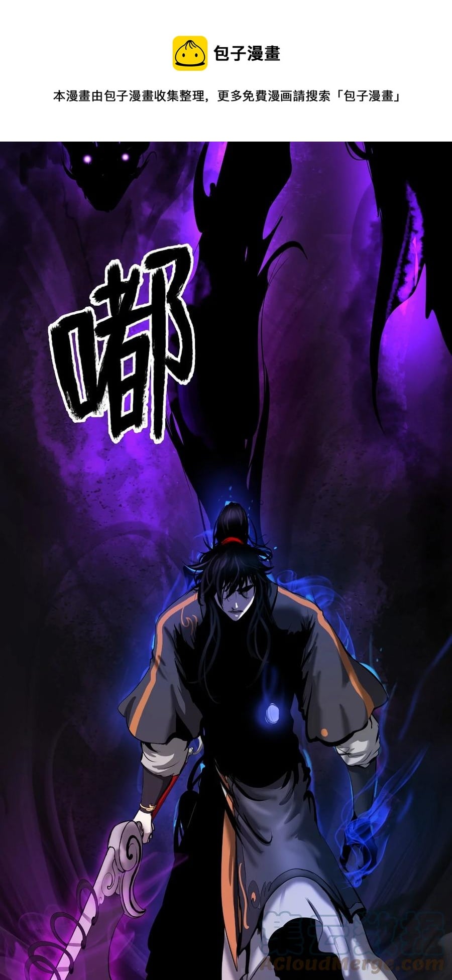 第 113 页