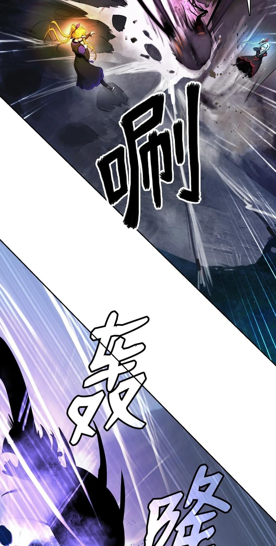 第 56 页