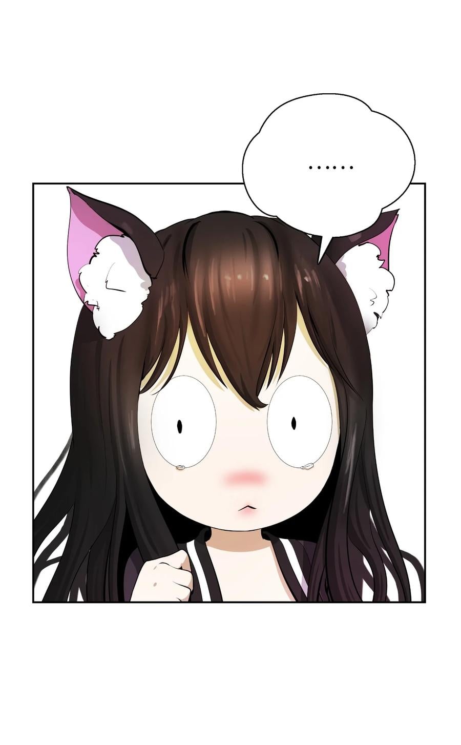 第 75 页