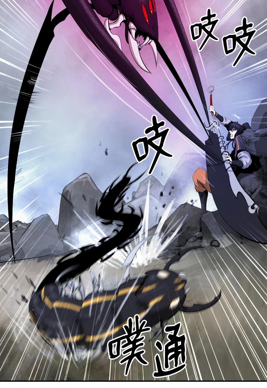 第 91 页