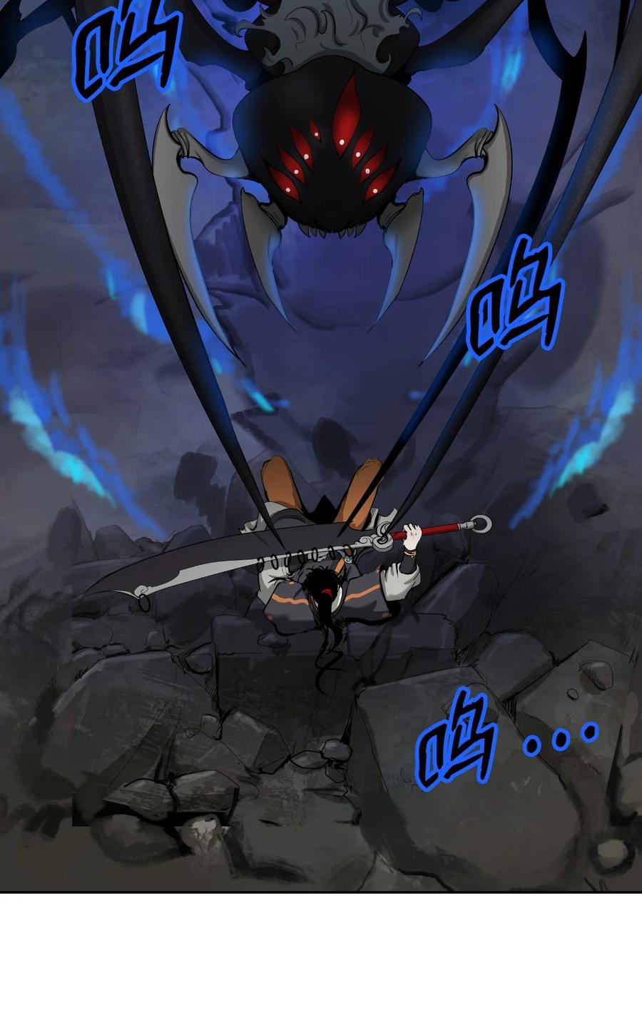 第 95 页