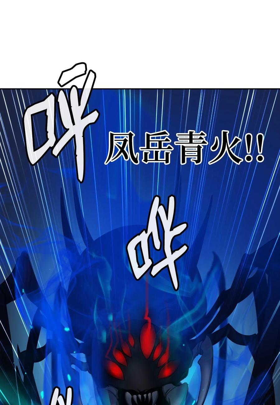 第 96 页