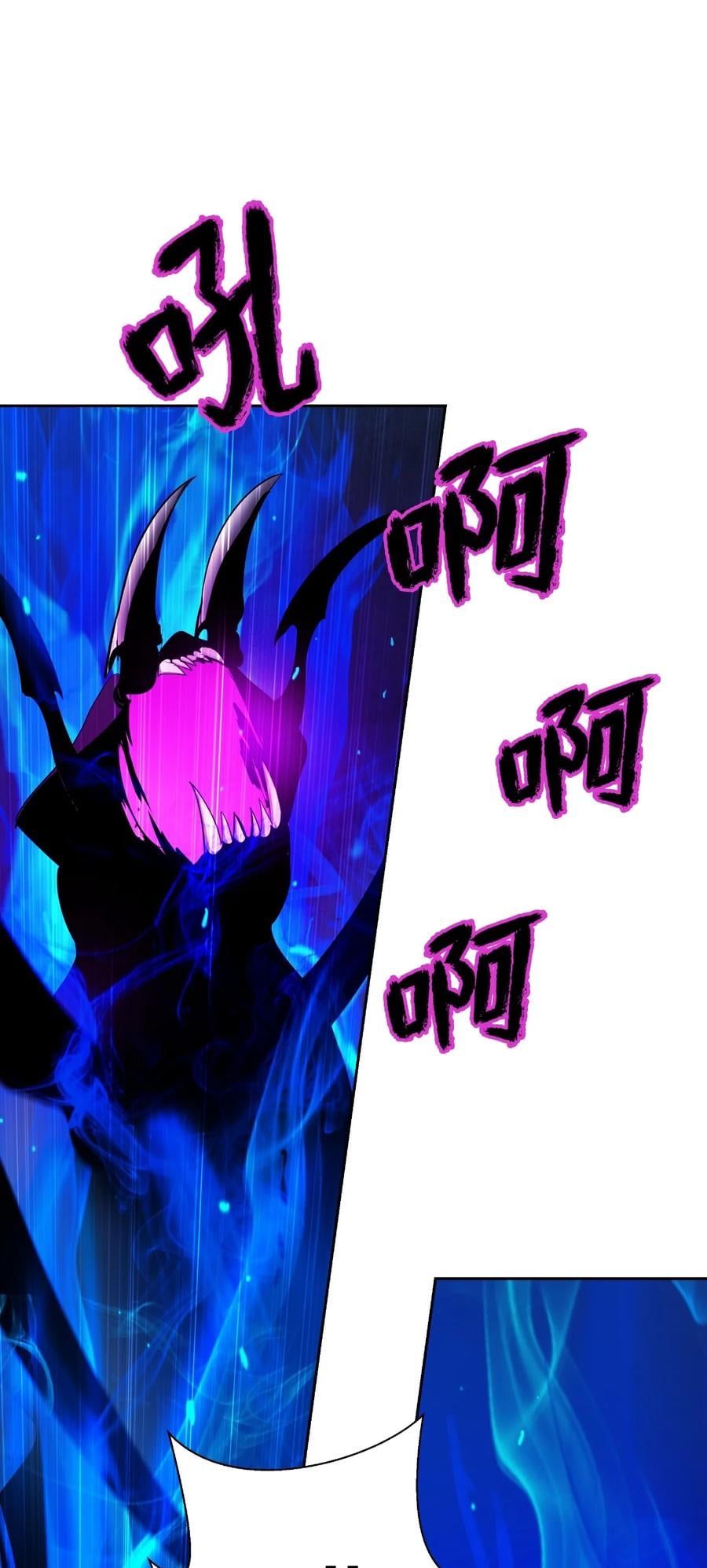 第 98 页