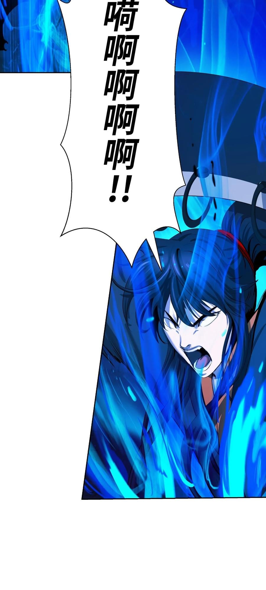 第 99 页