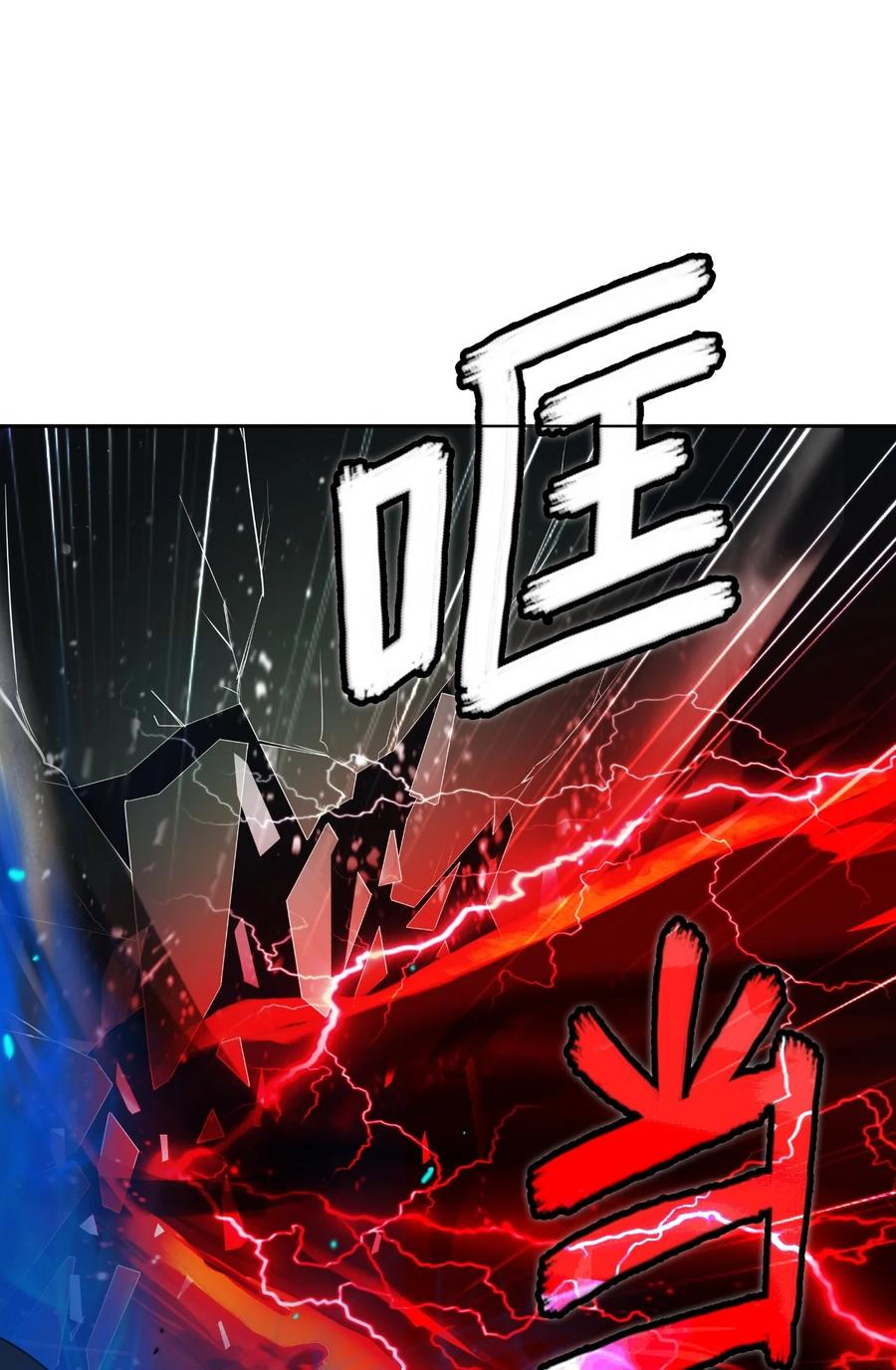 第 100 页