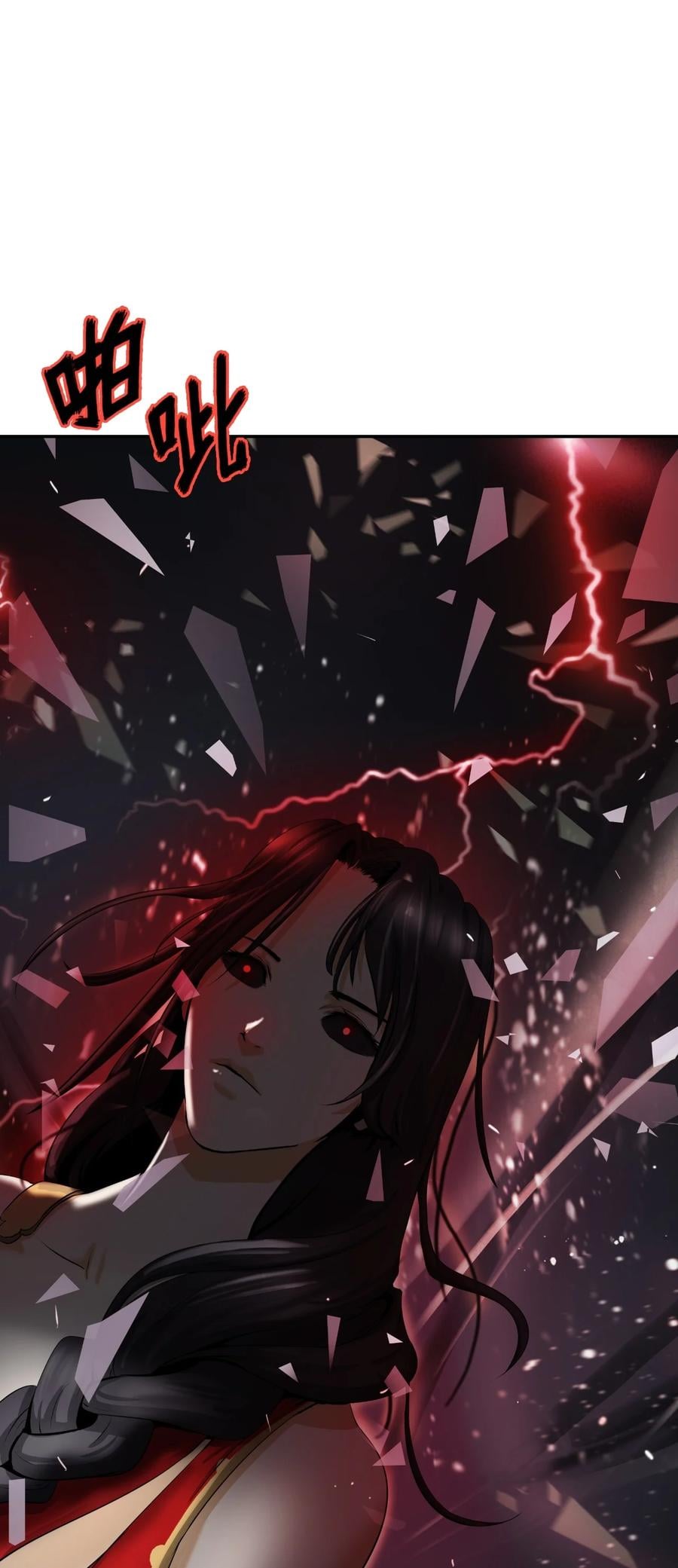 第 103 页