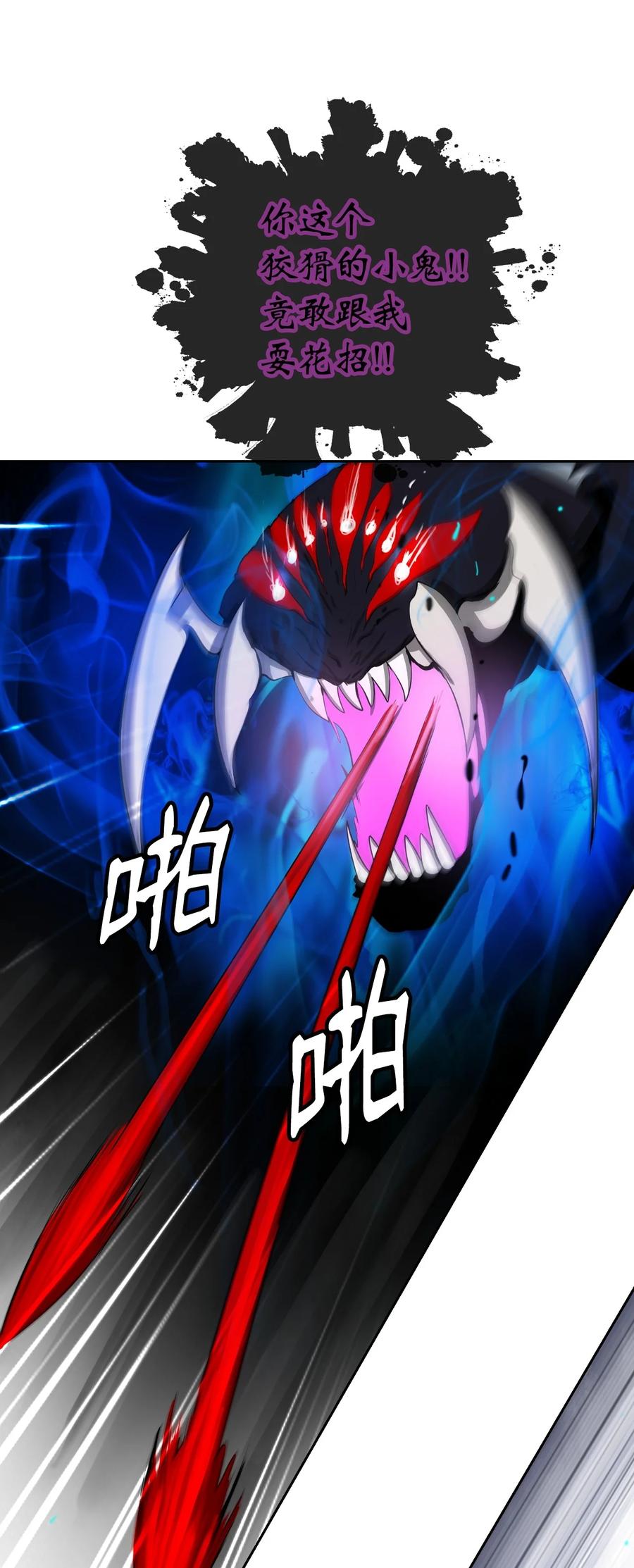 第 63 页