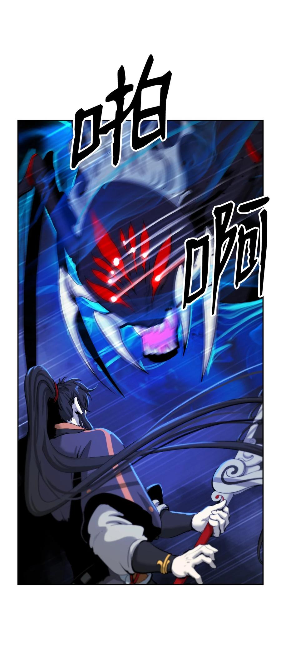 第 66 页