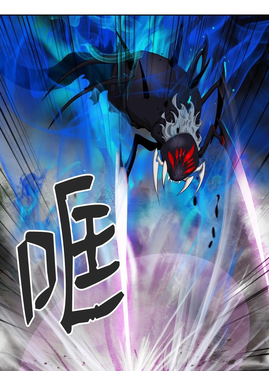 第 71 页
