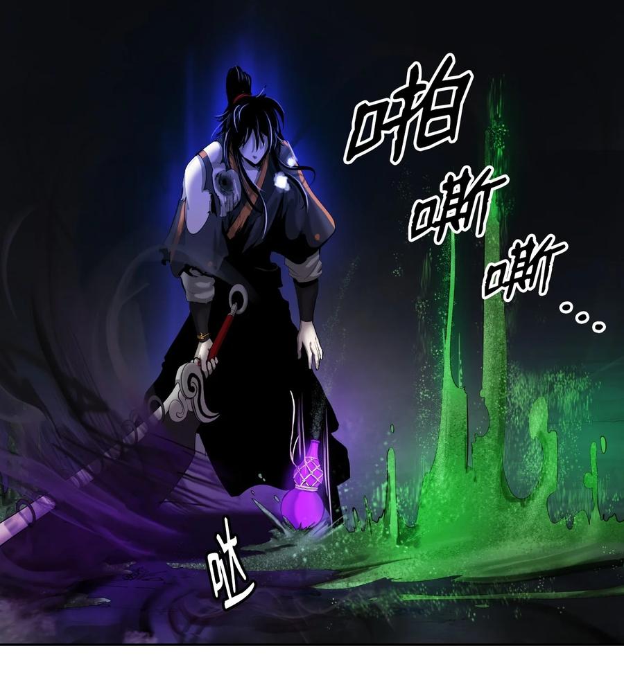 第 79 页