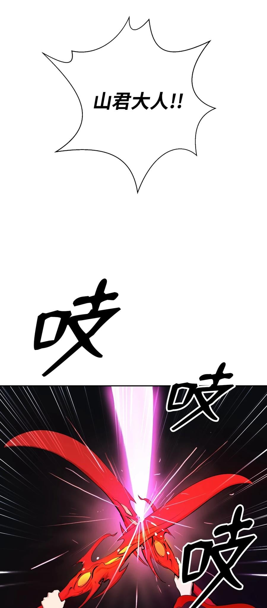 第 95 页