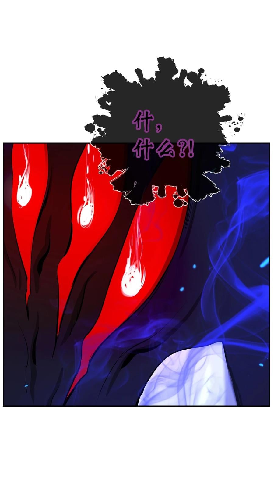 第 99 页