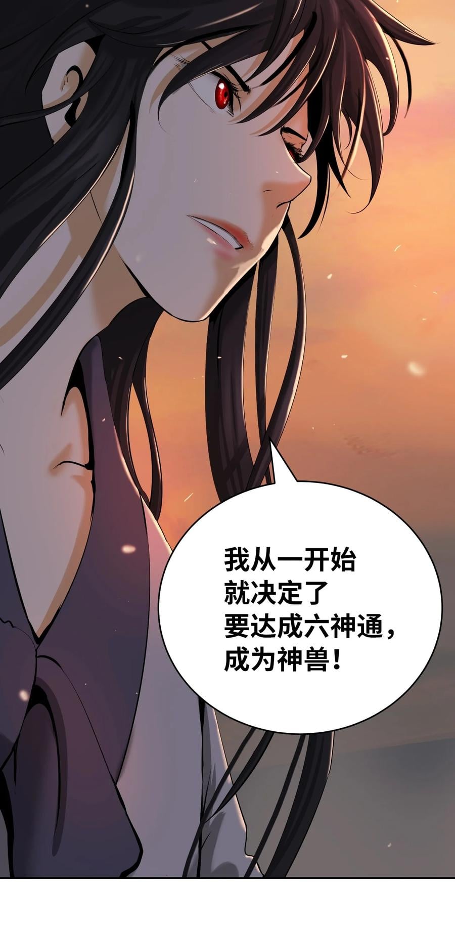 第 102 页