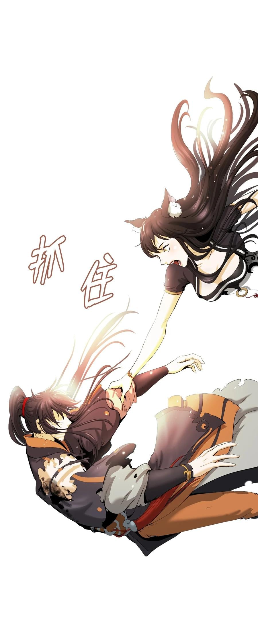 第 32 页