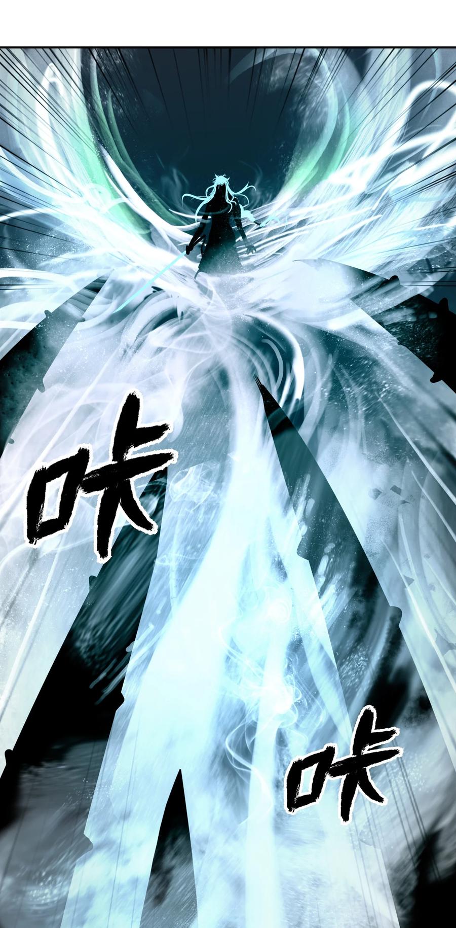 第 84 页