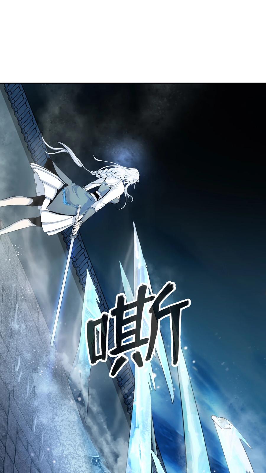 第 90 页