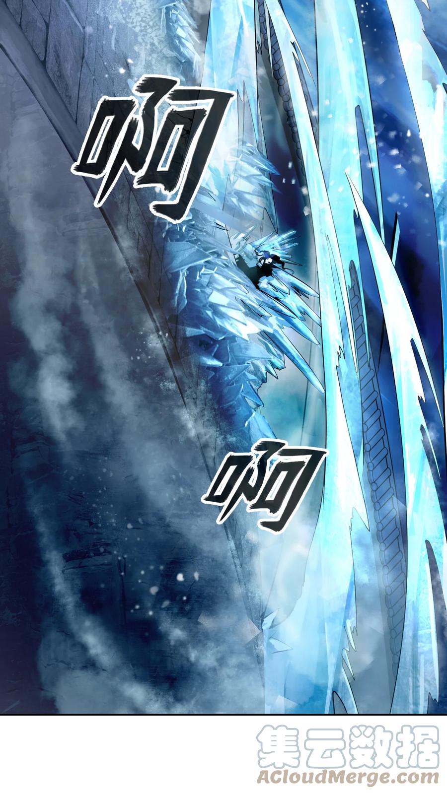 第 91 页