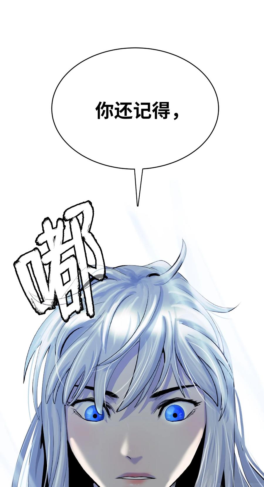 第 96 页