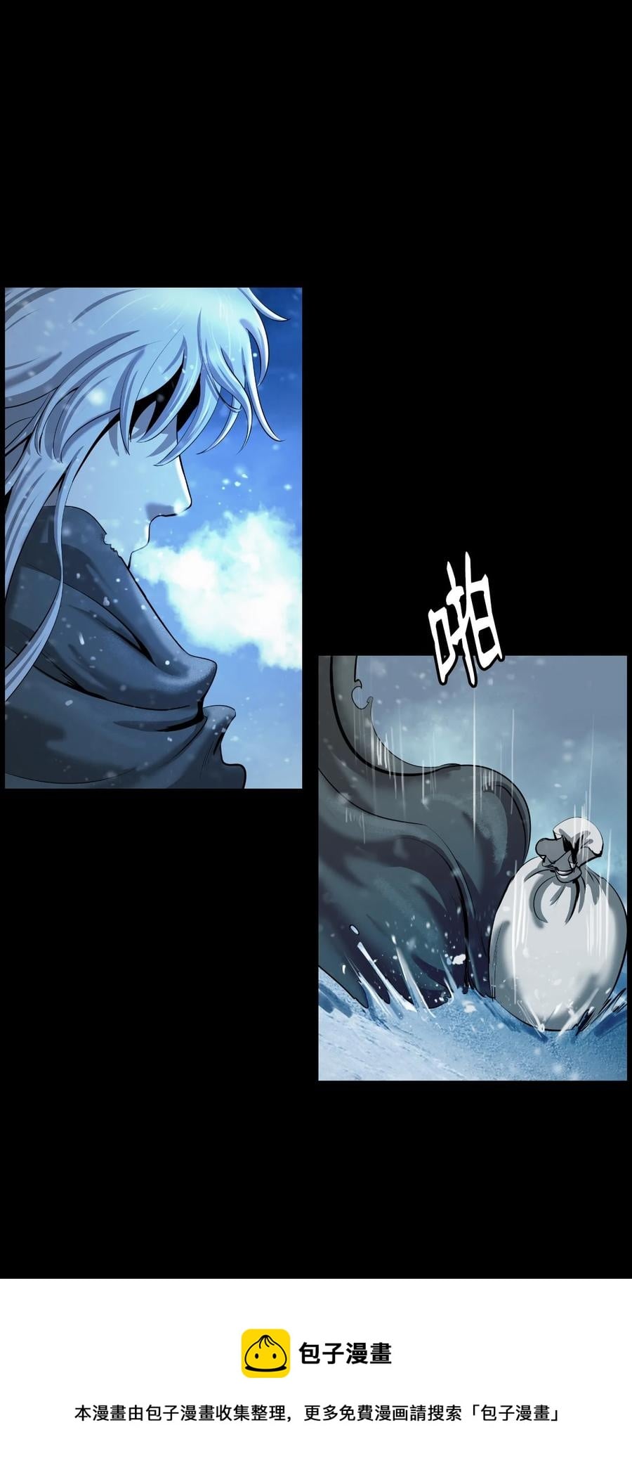 第 45 页
