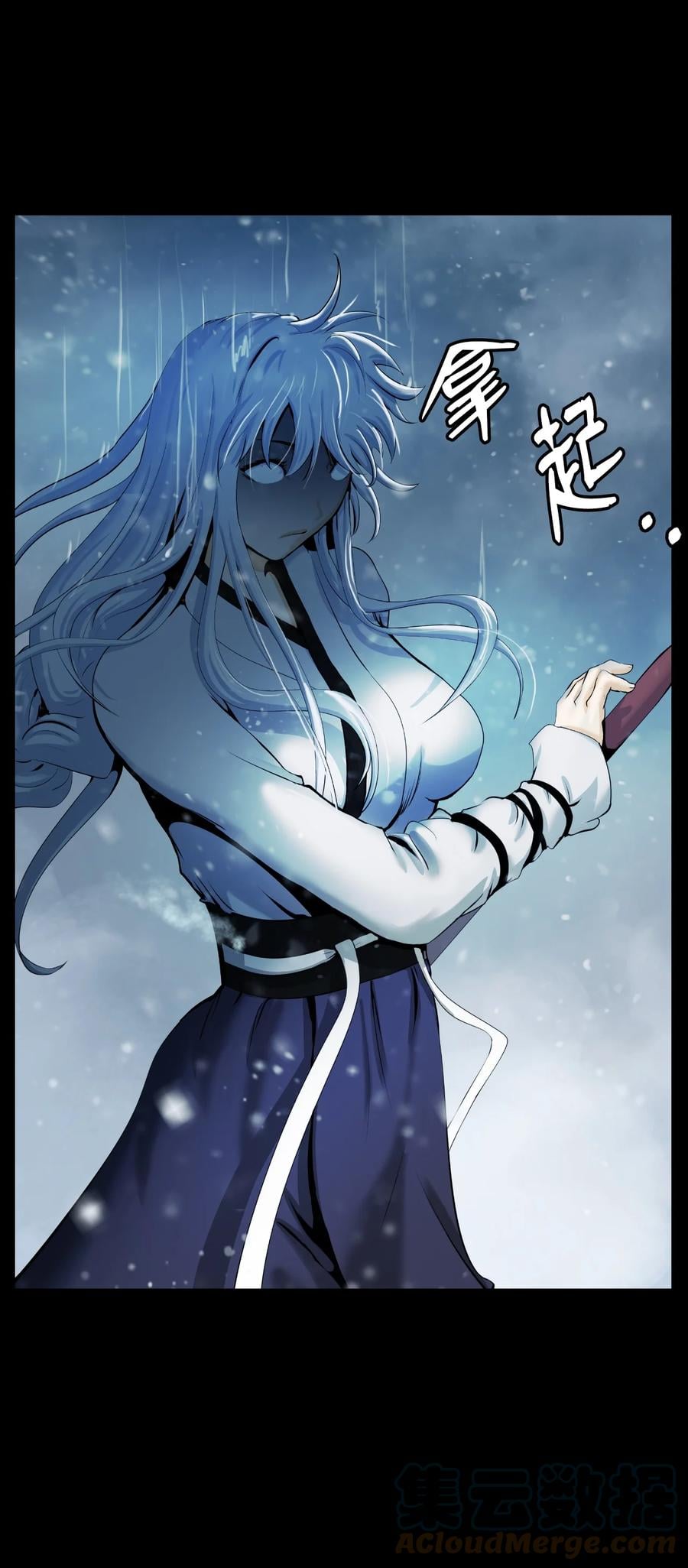 第 46 页