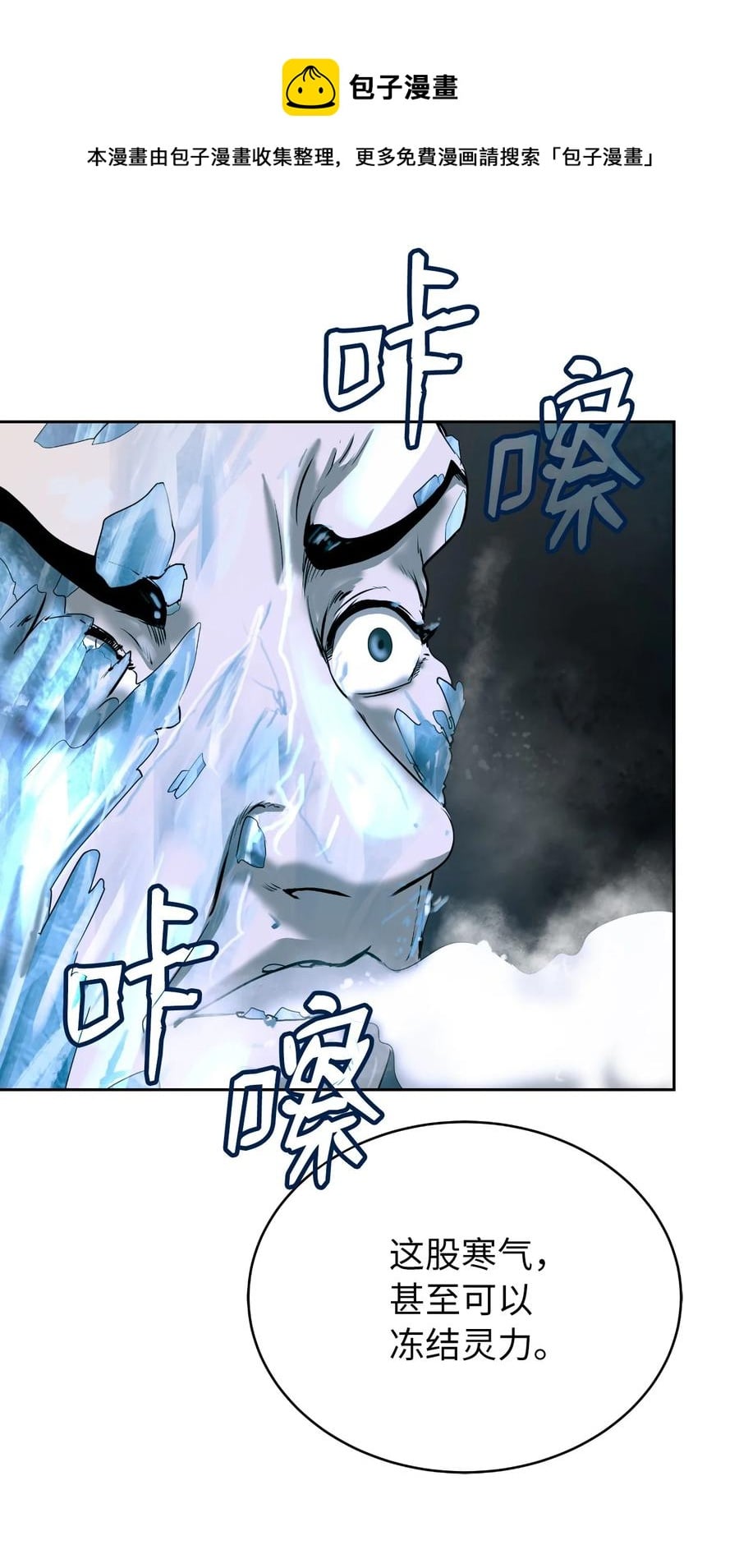 第 89 页